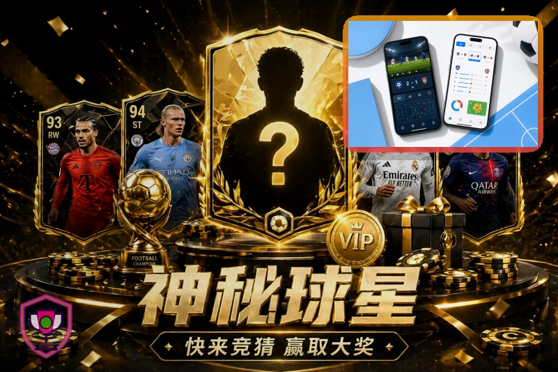必赢在线服务入口展示